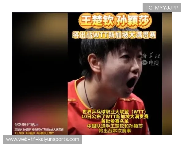 聚焦体育正能量人物报道的新闻平台，体育新闻事例