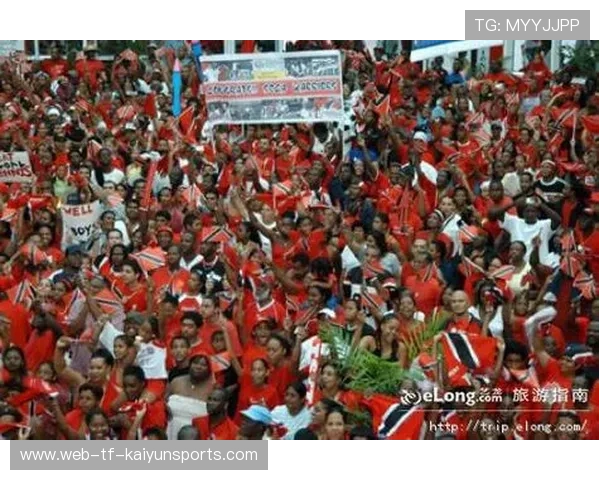 特立尼达和多巴哥举办多项全民体育活动，特立尼达和多巴哥在哪儿